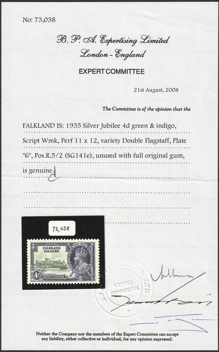 Lot 1948