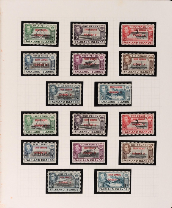 Lot 1952