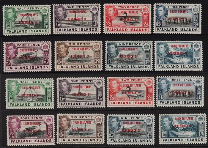 Lot 1957
