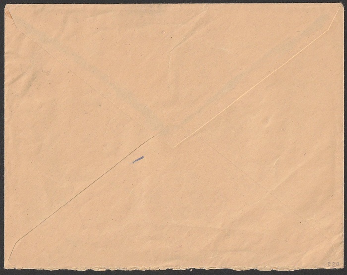 Lot 1983