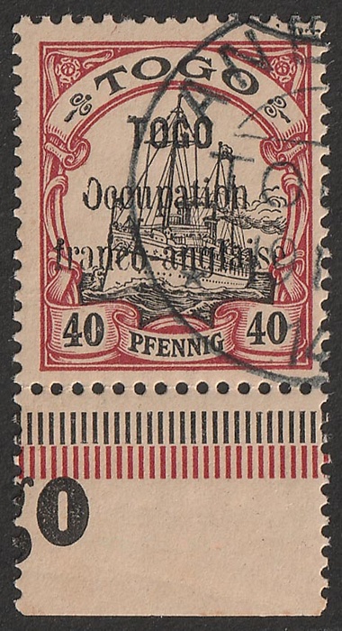 Lot 1994