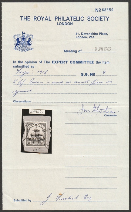 Lot 1995