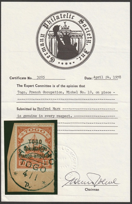 Lot 1996