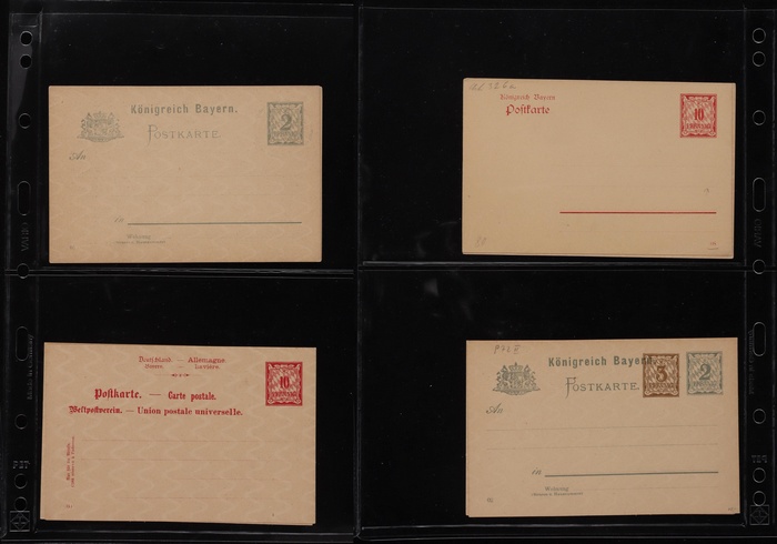 Lot 2025
