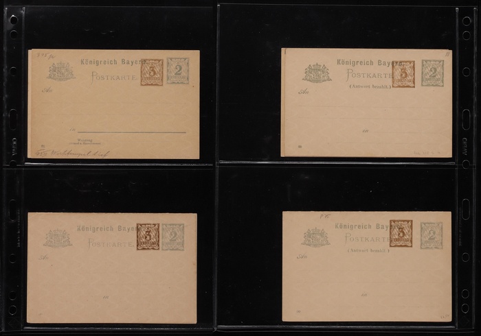 Lot 2025