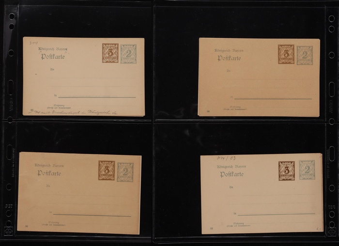 Lot 2025