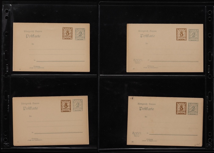 Lot 2025
