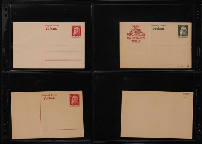 Lot 2025