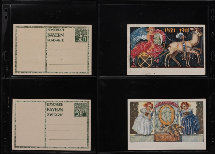 Lot 2025