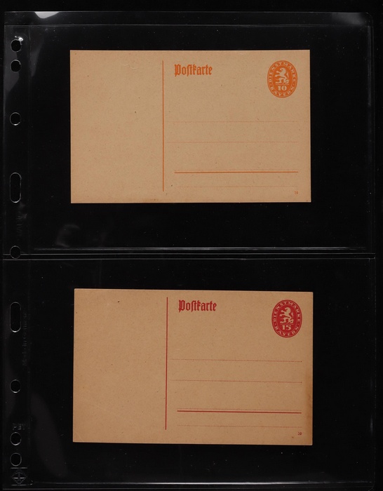 Lot 2025