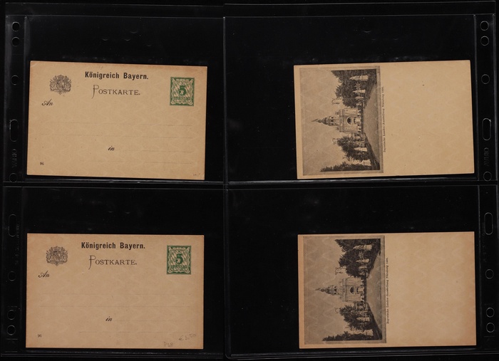 Lot 2025