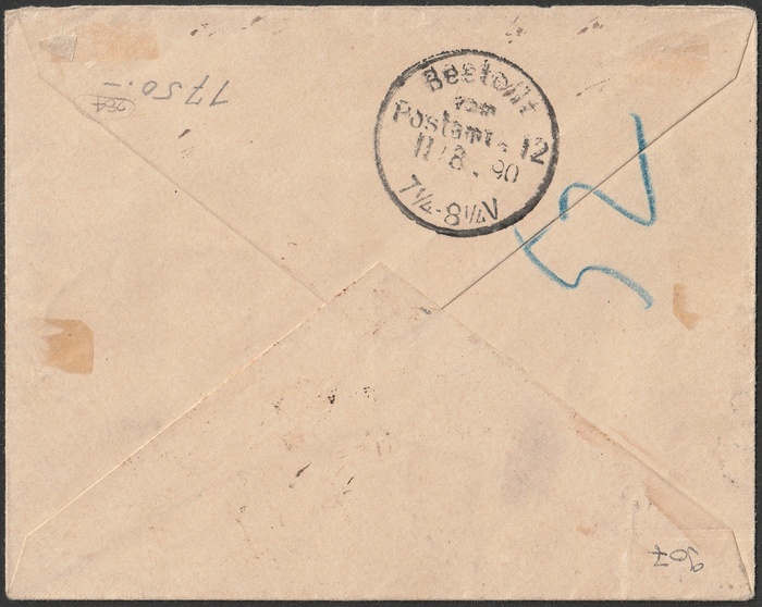 Lot 2032