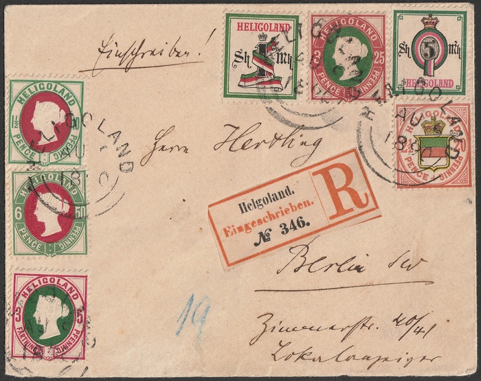 Lot 2032