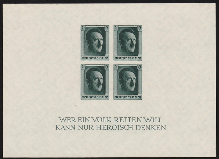 Lot 2035