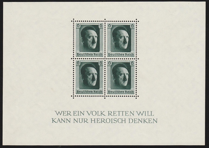 Lot 2035