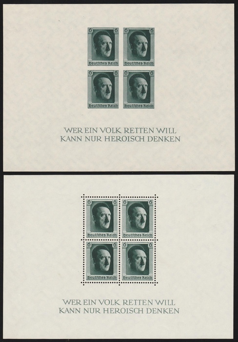 Lot 2035