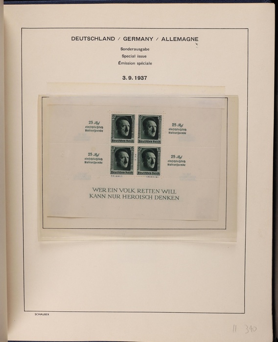 #61 of 63 Lot 2036