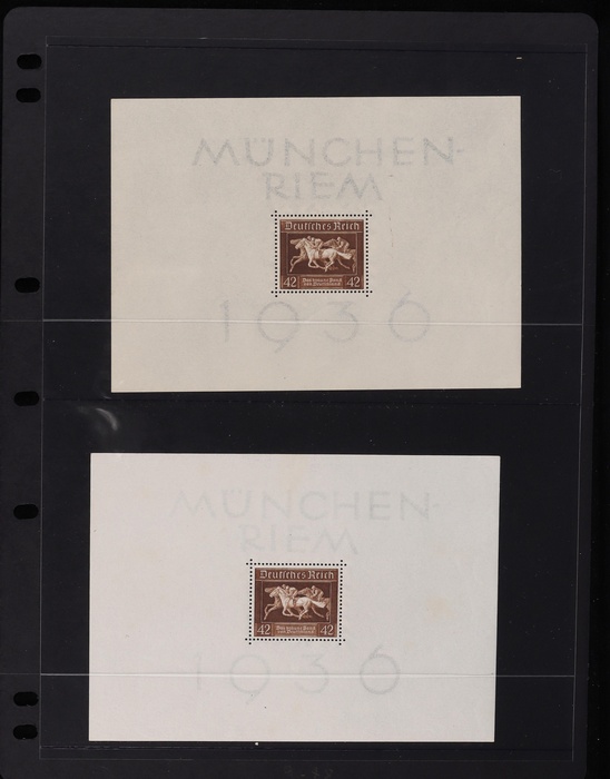 Lot 2037