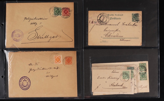 Lot 2039