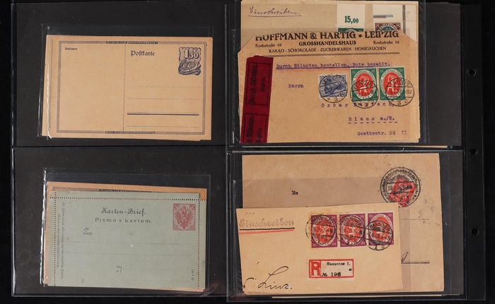 Lot 2039