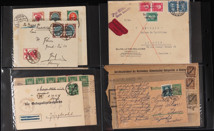 Lot 2039