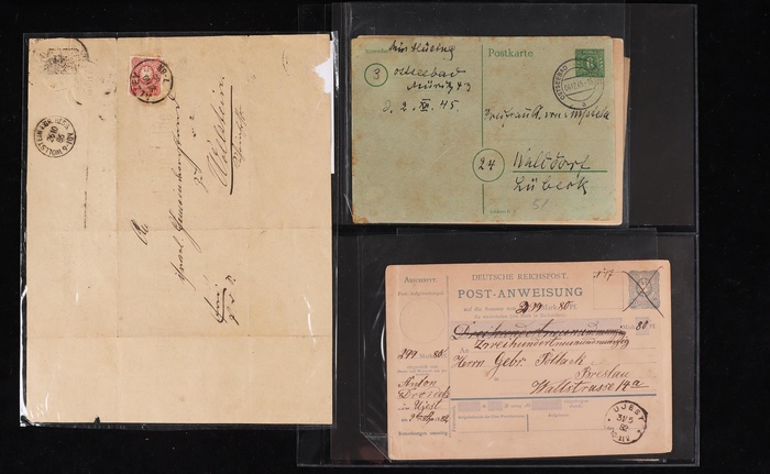 Lot 2039