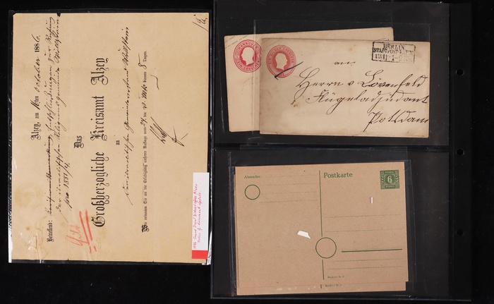Lot 2039