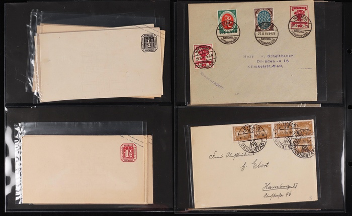 Lot 2039