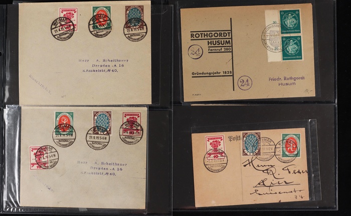 Lot 2039