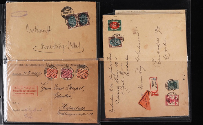 Lot 2039