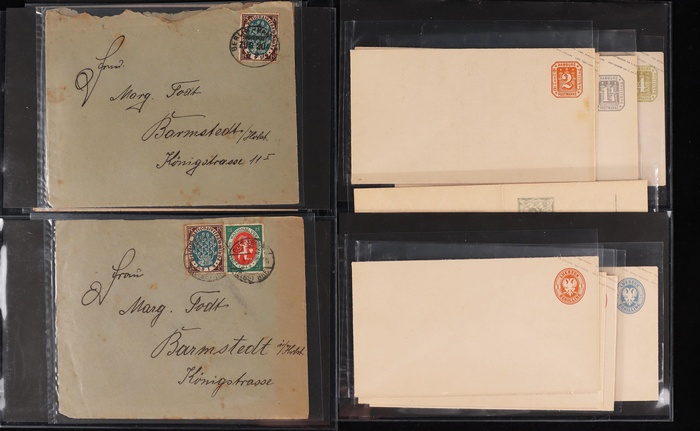 Lot 2039