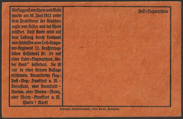 Lot 2041