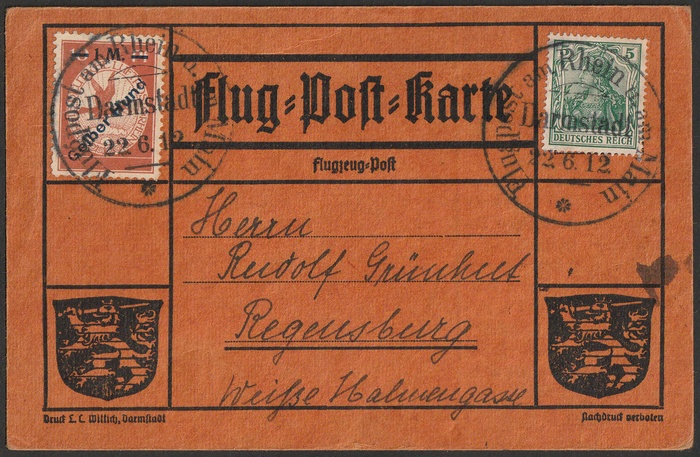 Lot 2041