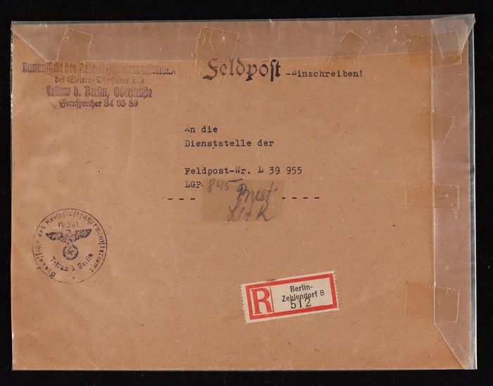 Lot 2042