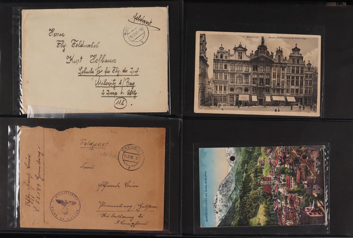 Lot 2042