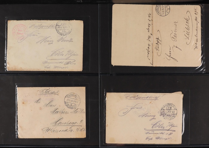Lot 2042