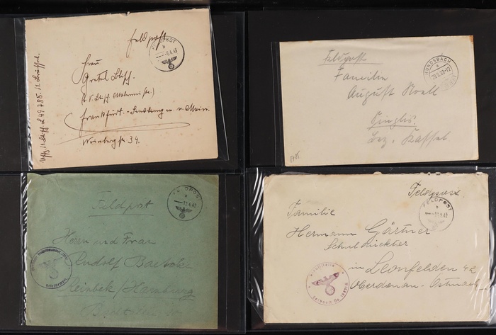 Lot 2042