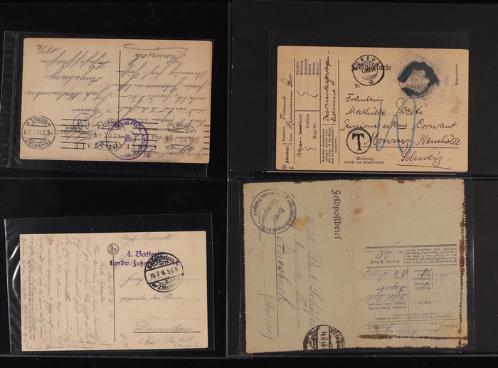 Lot 2042