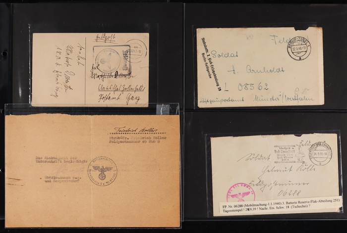 Lot 2042