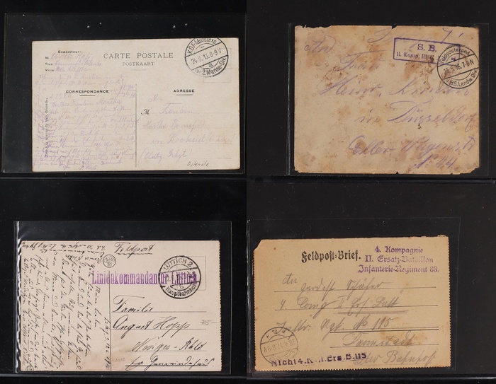 Lot 2042
