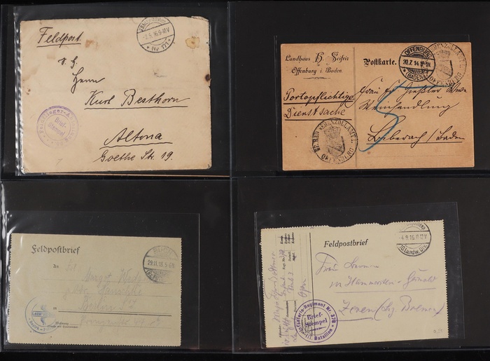 Lot 2042