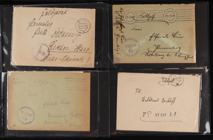 Lot 2043