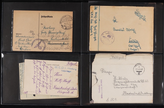 Lot 2043