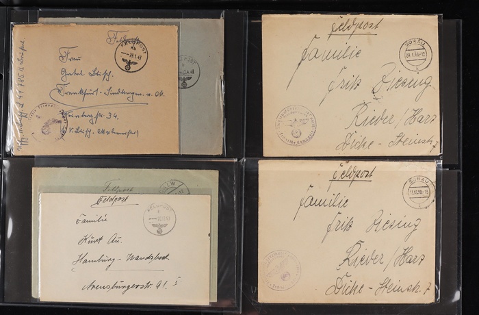 Lot 2043