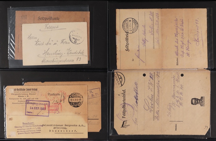 Lot 2044