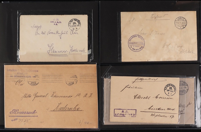 Lot 2044