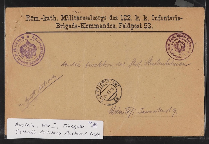 Lot 2044