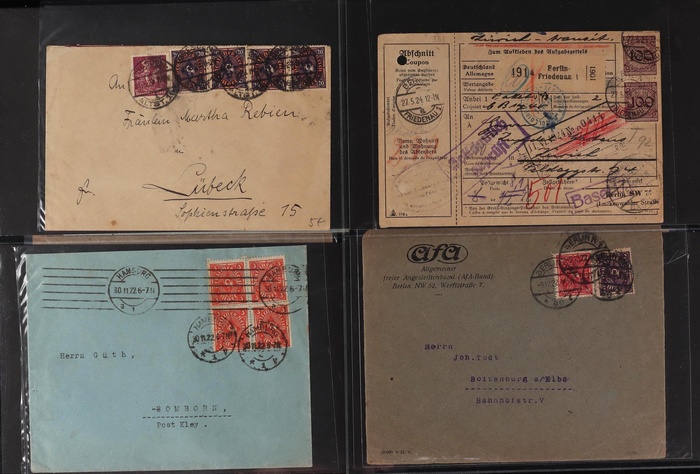 #12 of 62 Lot 2045