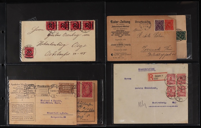#17 of 62 Lot 2045