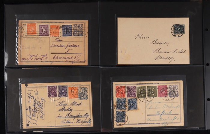 #32 of 62 Lot 2045